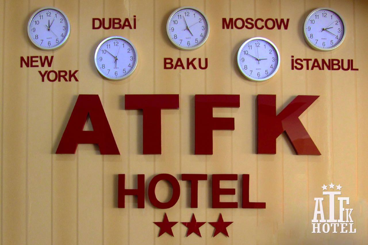 Atfk Hotel Baku Eksteriør bilde